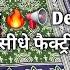 ब पर स ल Designer स ङ य स ध फ क ट र र ट पर Designersaree Saree Ladiessuit Officewear