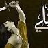 Layali GIO Z Original Music ليالي Demo