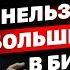 Нельзя делать большие ставки в бизнесе Маргулан Сейсембай