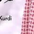 Surah An Nur Full Raad Muhammad Al Kurdi