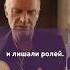 Стинг и Труди Стайлер судьба отношения семья актеры биография жизненныеистории