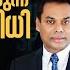 ന ങ ങള ല ര ക ക ന ന അമ ല യ ന ധ Br Suresh Babu Malayalam Christian Message