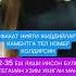 МЕХРИБОН ЭР КЕРАК Hit дуэт Cover тикток Kesfet переписка Keşfet лайк Rekuzb топ