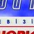 Музичні телевізійні новини Реклама Перший національний 13 05 2006