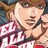 Steel Ball Run Анимационный фан трейлер