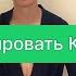 Как Пробудить Энергию Кундалини Самый Простой и Быстрый Способ кундалини энергия йога медитация