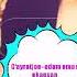 G Ayratjon Odam Emas Ekansan