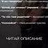 5 ФРАЗ КОТОРЫЕ УБИВАЮТ ОТНОШЕНИЯ