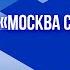 Сатья Разбор фильма Москва слезам не верит
