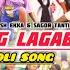 Rang Lagabo Holi Song Official Video Song Subhash Gosait Markush Ekka Biswajit Tongla Holi