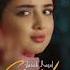 Janob Rasul G Uncho Official Music PREMYERA