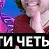 David A Stewart Feat Candy Dulfer Lily Was Here Игорь Тальков