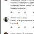 ТВОИ КАРИЕ ГЛАЗА твои сладкие уста Ахра как играть на гитаре без баррэ аккорды разбор Cover