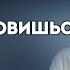 Почему ты не становишься богаче Теория каст и ролей