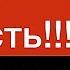 ЗАВИСТЬ энергия роста или путь к самоуничтожению