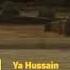 Ağam Həsənin Zəvvarı Yoxdu Ürəyim Sıxıldı