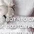 Дала декъал йойла хьо йиша Сестре Озвучка