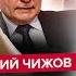 Зеленский РАЗМАЗАЛ ПУТИНА при всех ЭКСТРЕННОЕ решение США по оружию Кремль ИДЁТ новой войной