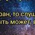 Сура 54 Аль Камар Луна Чтец Муса Билал Очень красивое чтение Корана