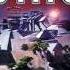 Psychotronic Sci Fi II 23 The Gods Themselves By Isaac Asimov 1972