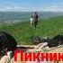 Наврузи Точикистон