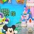 NEW Disneyland Paris LEGO STORE Full Tour 2025