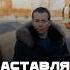 Заставлял строить дом коррупция удмуртия