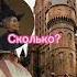 Уроки в Хогвартсе Часть 2