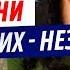 Реальный автор песни Макс Барских Неземная