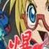 Bakugan Gundalian Indavers All Advertisement Transitions