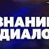 МАНТЕК ЧИА Философия Дао о любви к себе Практика Внутренняя улыбка МОРЕЯ