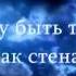 Ибн аль Фарид Глаза поили душу красотой Большая касыда