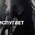 50 оттенков эмоций Антона Андриевского музыка Music рок Kooraga антонандриевский эмоции