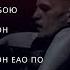 КИРИЛЛ ФЁДОРОВ МАСТЕР КЛАСС ПО СМЕШАННЫМ ЕДИНОБОРСТВАМ 4 АПРЕЛЯ