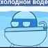 Countryball Countryballsmemes мем юмор Memes приколы Countryballs Edit Zамир ссср россия