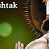 Sankat Mochan Naam Tiharo Narendra Chanchal Hanuman Ashtak Hanuman Songs Hanuman Bhajan
