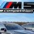 BMW M5 GENERATIONS G90 M5 Vs F90 M5 Vs F10 M5 DRAG RACE