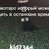 Хихихиха
