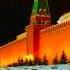 Fancy Moscow Is Calling Kremlin Long Mix Mixed By Manaev