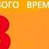 15 Франция Революция 1748 года