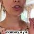 Как быстро успокоиться исцеление рассеянныйсклероз рс ольгамиросветлая ольгамирошина