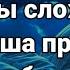 СЛУШАЙТЕ КОРАН УБИРАЕТ ВЕСЬ НЕГАТИВ И СТРЕСС УВЕЛИЧИВАЕТ ИМАН СЧАСТЬЕ Красивое чтение корана