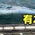 环球第56国瑞典 有26万多岛屿 斯德哥尔摩被称为北方威尼斯 痒痒看世界