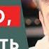 Почему мужчина хочет еще кого то если у него есть женщина