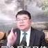中共先后两次五马进京是怎么回事 王剑每日观察 Shortsfeed Shortsvideo Shortsviral