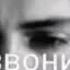 Чувство боли на душе Feeling Of Pain In The Soul