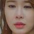 I Miss You Goblin OST Soyou English Version Cover By Wei