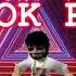 CHANGE OIL REMIX CHANGE OIL SONG REMIX DJ OYE BUTETE DJ DIYAN IDOL TIKTOK VIRAL ISSUE