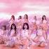 Top 100 K Pop Chart June 2020 Week 4 Digi S Picks