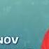 Эркин Уринов Ёмон болди